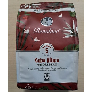 Cuban Coffee: Altura Sierra Maestra Coffee Beans