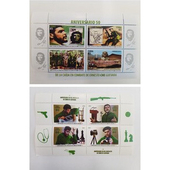 Stamps: set of Che Guevara Commemorative Stamps