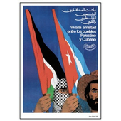 Poster: Palestine and Cuba